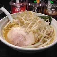 味噌とんこつ 750円