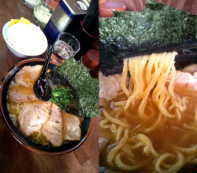 「『チャーシューメン 並+小ライス(￥930+100)』」@横浜家系 まるに家の写真