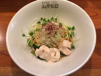 「ビビビ海老塩まぜまぜ 並 【850円】」@まぜまぜムタヒロの写真