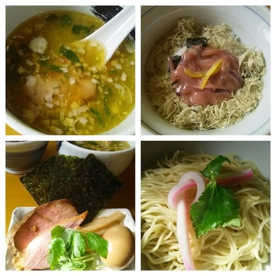 「【限定】広島産牡蠣のみぞれ塩つけ麺➕ミニ塩辛丼付き」@麺屋 扇 SENの写真