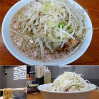 ポン酢 800円 + 大盛り 100円