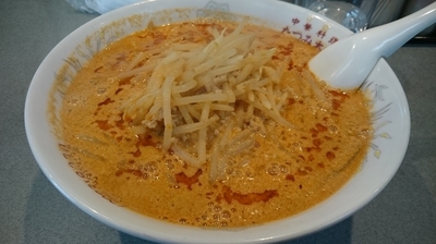 「タンタンメン」@たつみ 本店の写真