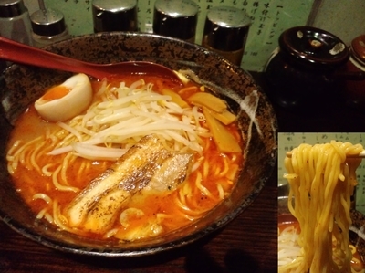 「【限定】辛みそ麻辣麺大盛850円」@中屋の写真