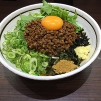 台湾まぜそば 限定塩