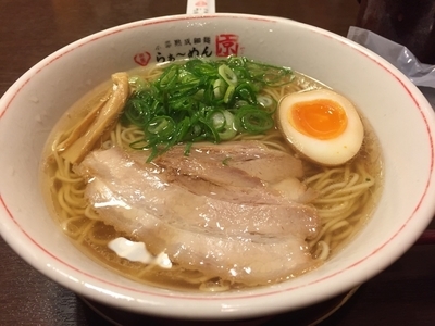「中華そば」@京都熟成細麺 らぁ～めん京 祇園本店の写真