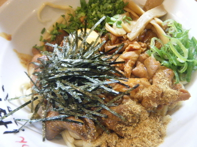 「まぜ辛もっちゃん・もつダブル880円」@ラーメンはましょうの写真