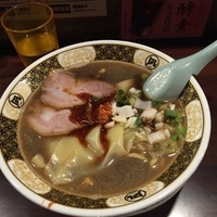 すごい煮干しラーメン