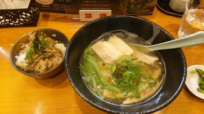 「塩ラーメンとチャーシュー丼」@らー麺 あす香の写真
