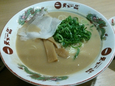 「こってりラーメン」@天下一品 守山国道19号線店の写真