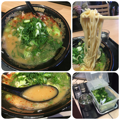 「ラーメン¥650」@ラーメン 横綱 刈谷オアシス店の写真