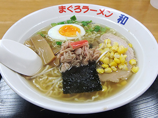 「まぐろラーメン塩」@まぐろラーメン 和の写真