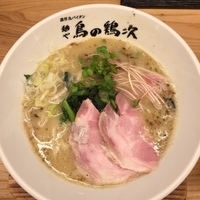 鶏そば(塩)760円