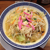 じゃんがらタンメン