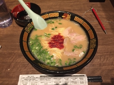 「ラーメン＋塩茹で半熟たまご」@一蘭 千葉出洲港店の写真