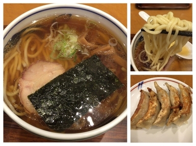 「らあめん（少なめ盛）650円 & 焼餃子 300円」@好日の写真