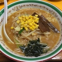 味噌ラーメン（670円）
