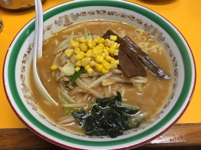 「味噌ラーメン（670円）」@熊ぼっこの写真