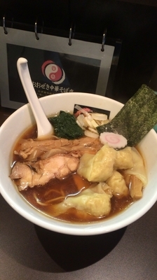 「中華そば大盛ワンタン付」@おおぜき中華そば店の写真