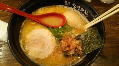 「天降ラーメン塩と味たま」@麺屋 天孫降臨 三宮本店の写真