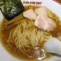 支那そば　　700円