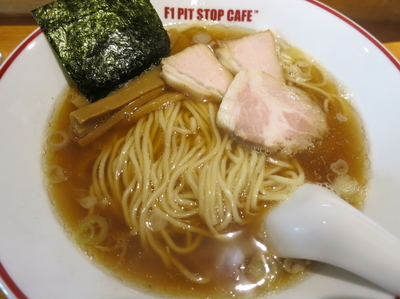 「支那そば 700円」@尋 目黒店の写真