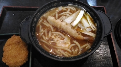 「カレー鍋うどん＋コロッケ　（500円＋クーポン）」@ゆで太郎 神田橋店の写真