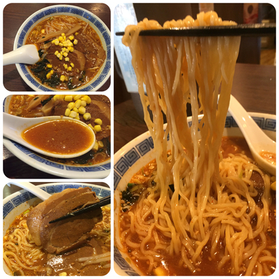 「台湾みそラーメン¥680」@氷花餃子 津新町の写真