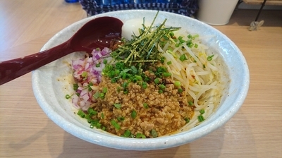 「みそまぜそば+半熟玉子(クーポンサービス)」@麺小屋 てちの写真