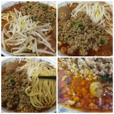 「【期間限定】台湾らーめん 800円　（麺カタメ）」@所沢大勝軒の写真