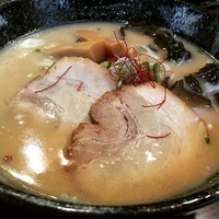 味噌ラーメン 750円