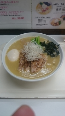 「塩ラーメン」@塩ラーメン・つけめんのお店 はないちの写真