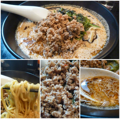 「黒マー油担担麺 ¥800」@地獄の担担麺 天竜 本店の写真