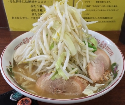 「ラーメン＋味付け玉子（￥780＋￥100）」@ラーメン 豚んちの写真