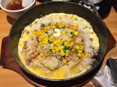 「鉄板イタめしビーフチャーハン味」@らあめん花月嵐 鶴見西口店の写真