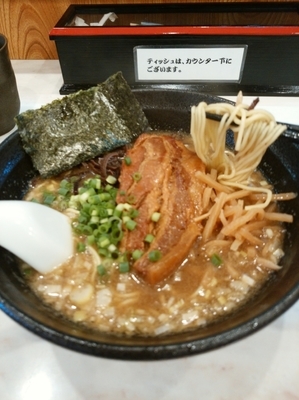 「〖限定〗こってり煮干そば（細麺）800円」@らぁめん雅知の写真