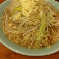 醤油並 ニンニク (700円)