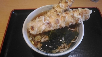 「ちくわ天そば　（400円）」@しぶそば 長津田店の写真