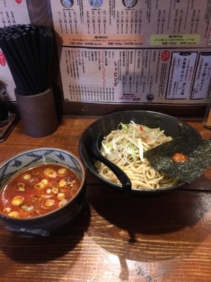 「烈火つけ麺 大盛」@中華麺家 まんまるの写真