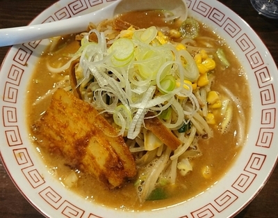 「【気まぐれ限定】味噌ラーメンいかがですか。」@中華そば 飯村製作所の写真
