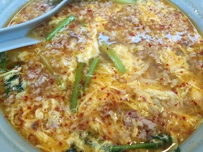 「タンタンメン」@上大岡タンタンの写真