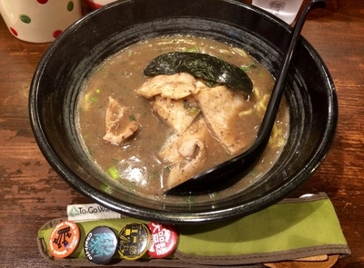 「アッツアツ！和風豚骨ラーメン」@極濃豚骨 らーめん小僧の写真