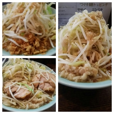 「大らーめん（全増し）」@麺屋 鳳の写真