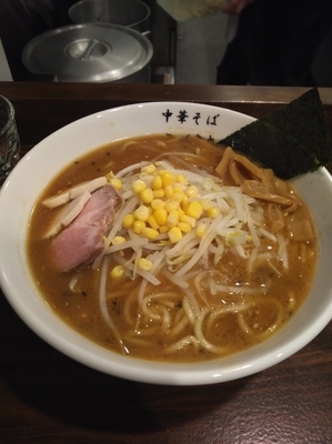 「濃厚味噌ラーメン」@中華そば こびきの写真