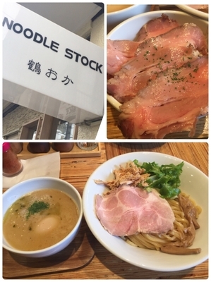 「鶏つけそば¥800+ｲﾍﾞﾘｺ豚のﾛｰｽﾄﾎﾟｰｸ丼¥400」@NOODLE STOCK 鶴おかの写真