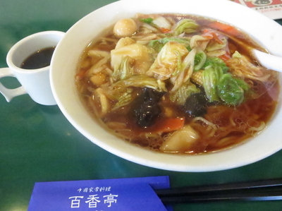 「広東麺500円12/27まで」@百香亭 野田店の写真