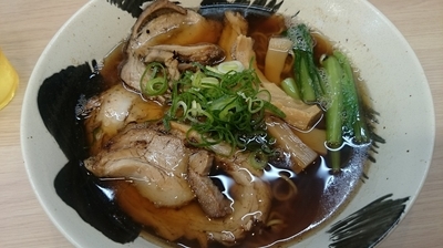 「醤油チャーシュー」@麺や暁 四日市店の写真