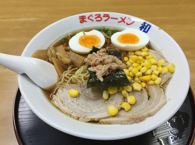「まぐろラーメン醤油大盛り」@まぐろラーメン 和の写真