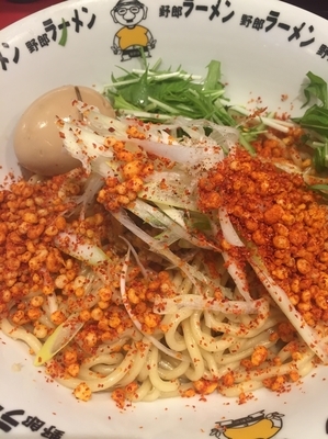 「汁無し担々麺 880円」@野郎ラーメン 渋谷センター街総本店の写真