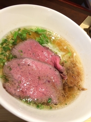 「特製牛骨麺1000円」@麺屋 西川の写真