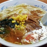 ワンタンメン　550円